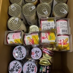 【ネット決済・配送可】パスタや缶詰たくさん