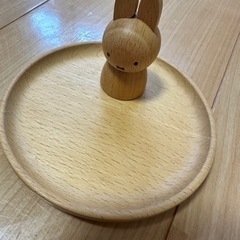 ミッフィー アクセサリースタンド 木製皿