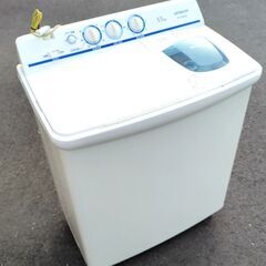 2020年式 日立2槽式洗濯機 HITACHI PS-55AS2