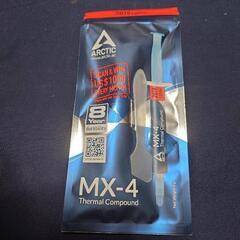 熱伝導グリス　MX-4