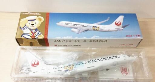 ディズニー 《未使用品》TDS ダッフィー JAL ハッピージャーニーエクスプレ
