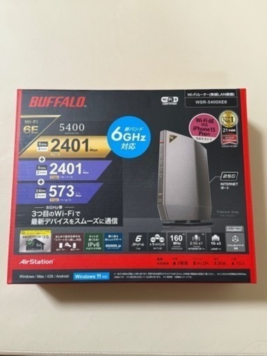 バッファロー　ルーター　WSR 5400XE6