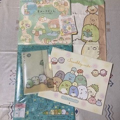 すみっコぐらし まとめ売り