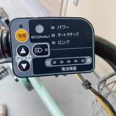 長押し4点灯！Panasonic電動自転車☆20インチ☆グリッター