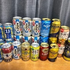 ビール・カクテル・チューハイ24本