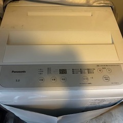 Panasonic洗濯機3.5 kg(単身向け)　