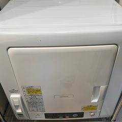 日立　乾燥機　衣類乾燥機　DE-N50WV