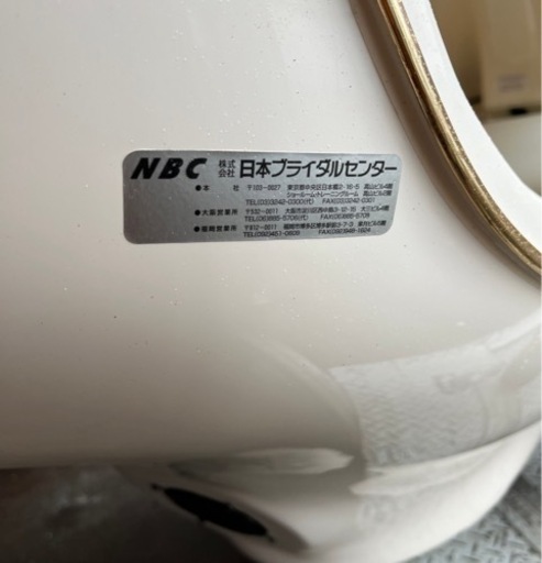 値下げ！！☆取りに来られる方限定☆ リラクゼーションカプセル
