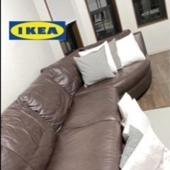 IKEAソファー