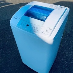 ♦️Haier全自動電気洗濯機  【2017年製 】JW-K50M