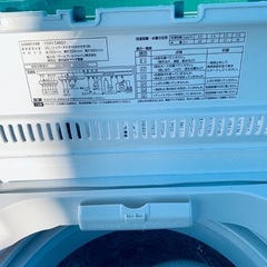 ♦️YAMADA全自動電気洗濯機  【2020年製 】YＷＭ-T45G1