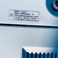 ♦️YAMADA全自動電気洗濯機  【2020年製 】YＷＭ-T45G1