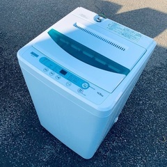 ♦️YAMADA全自動電気洗濯機  【2020年製 】YＷＭ-T45G1