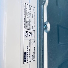 ♦️YAMADA全自動電気洗濯機  【2020年製 】YＷＭ-T45G1