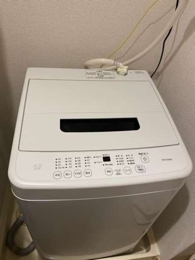 家電 生活家電 洗濯機