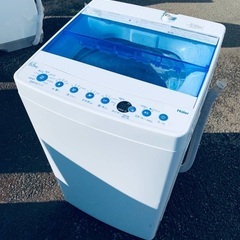 ♦️Haier全自動電気洗濯機  【2019年製 】JW-C55FK