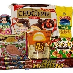 決まりました。お菓子詰め合わせ（写真内容×2）　日時指定あり