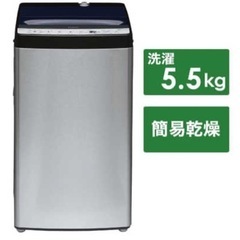 【ネット決済】URBAN CAFE SERIES 全自動洗濯機 ...