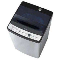 URBAN CAFE SERIES 全自動洗濯機 5.5kg