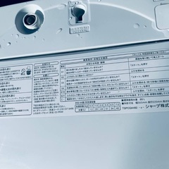 ♦️SHARP 全自動電気洗濯機 【2018年製 】ES-GE7B-W