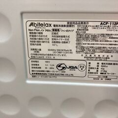 ☆中古￥12,800！Abitelax 107㍑電気冷凍庫 家電 ACF-112FE型 2017年製 幅