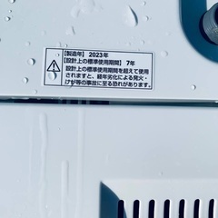 ♦️YAMADA全自動電気洗濯機  【2023年製  】YＷＭ-T60H1