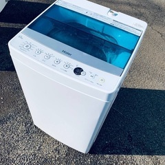 ♦️Haier全自動電気洗濯機  【2016年製 】JW-C55A
