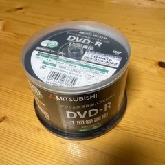 MITSUBISHI DVD-R 1回録画用