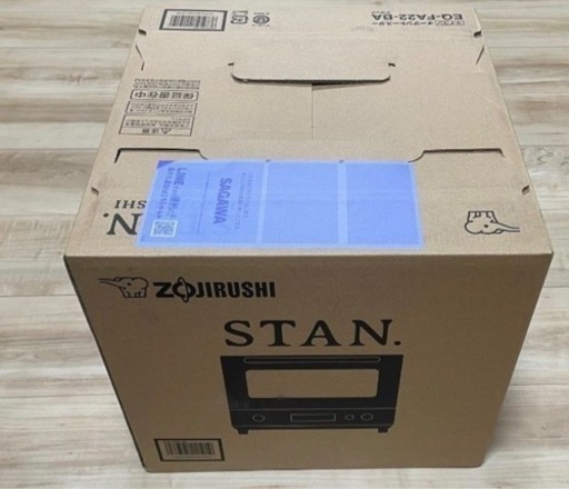 象印 オーブントースター スタン STAN. EQ-FA22-BA ブラック