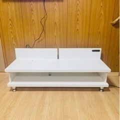 テレビ台120cm