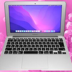 【二刀流】 i7 MacBook Air＆Windows 11 Pro Webカメラ Bluetooth内蔵 オフィス 2021 二刀流】MacBook Air＆Windows 11 Pro Webカメラ Bluetooth内蔵