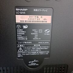 SHARP LC-32V5 液晶カラーテレビ 2011年製