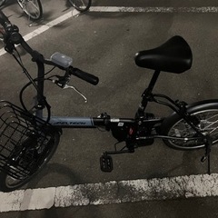 電動自転車 折りたたみ自転車20センチ