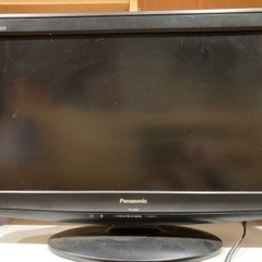 テレビ Panasonic リモコン付 22型 ジャンク？