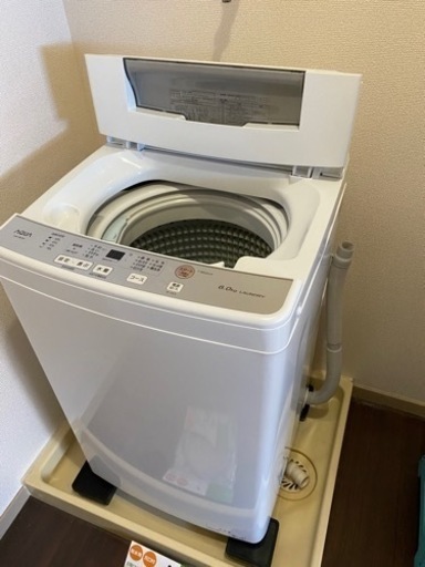 家電 生活家電 洗濯機
