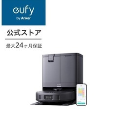 Anker Eufy (ユーフィ) X10 Pro Omni (...