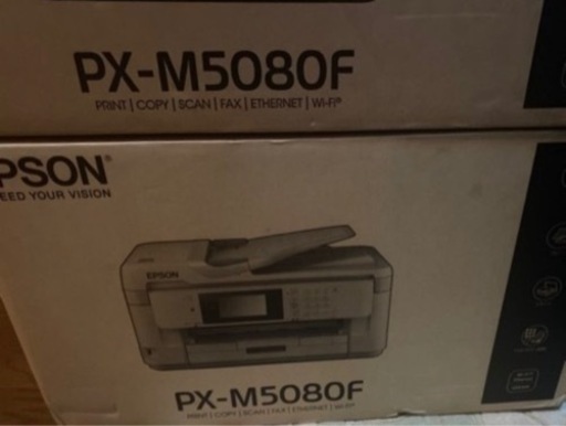 受け渡し者決定!  【新品未使用】　EPSON PX-M5080F