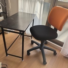 家具 オフィス用家具 机 いす 椅子