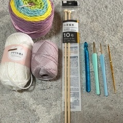 決まりました❣️  かぎ編み 棒編み 毛糸🧶セット 初心者向け