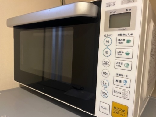 電子レンジ譲ります
