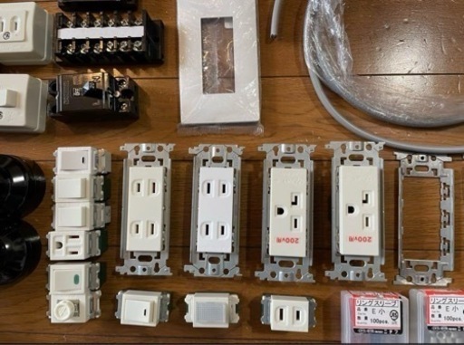 第二種電気工事士技能試験練習用器具電線セット