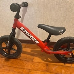 (お取引決まりました)ストライダー　おもちゃ 幼児用自転車