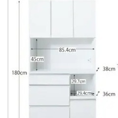 お譲り先が決まりました】家具 収納家具 食器棚、キッチン収納
