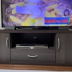 家具 収納家具 テレビ台