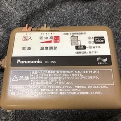 Panasonic DC-3NK電気カーペット　3畳　約190c...