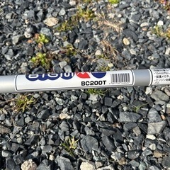 未使用エンジン式草刈機