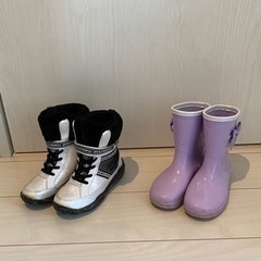 【お取引中】女の子用ブーツ&長靴