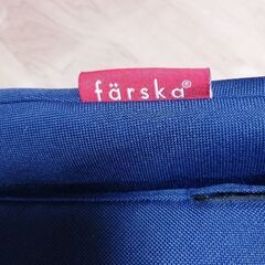 farska Bet in Bed ファルスカ　ベッドインベッド...