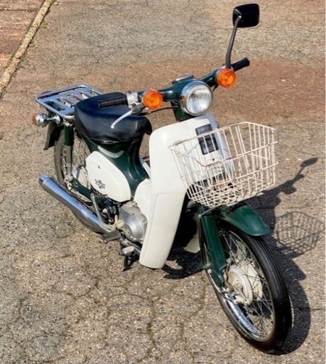 ホンダ スーパーカブ 50CC C50SP HONDA 7490