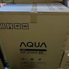 AQUA（アクア） 冷凍庫 AQF-GF20CN(W)新品未使用